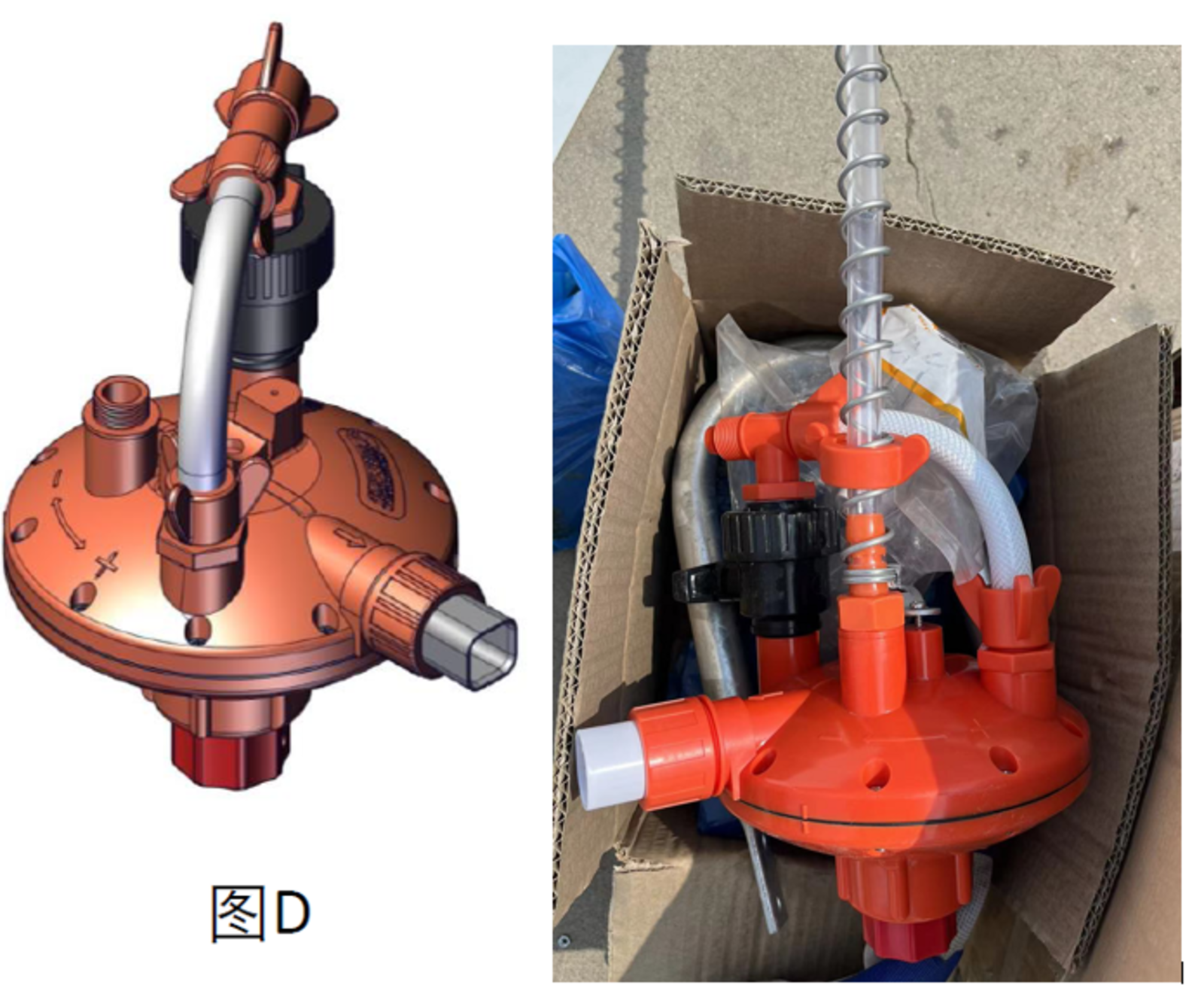 Regulator D 1301 1 - outlet with 450mm breather tube